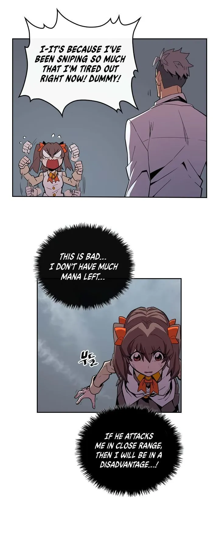 Chapter 33, page 4