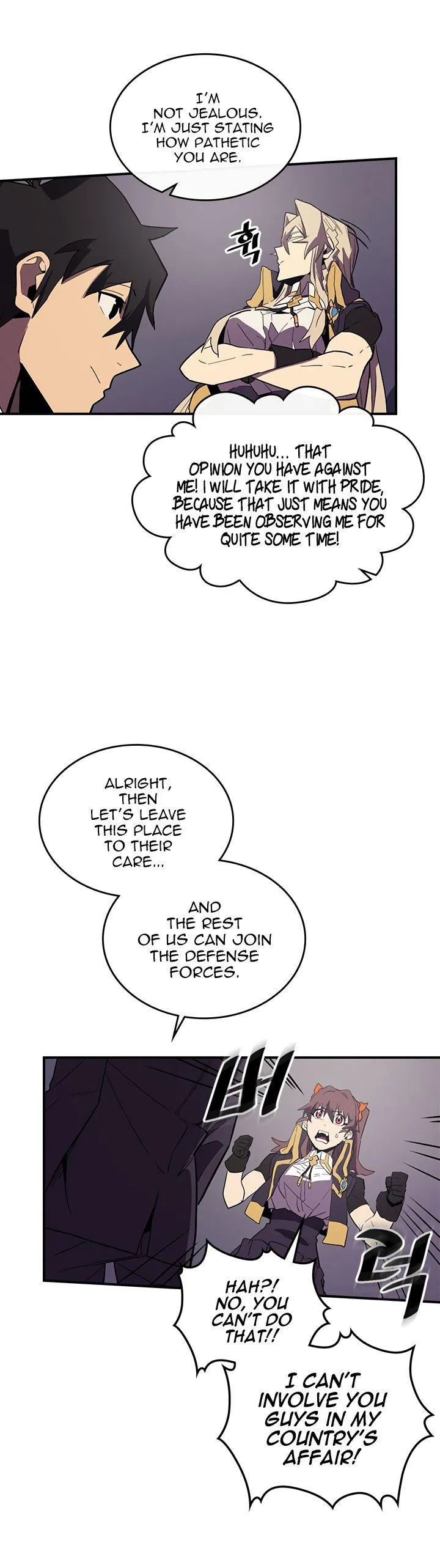 Chapter 83, page 9