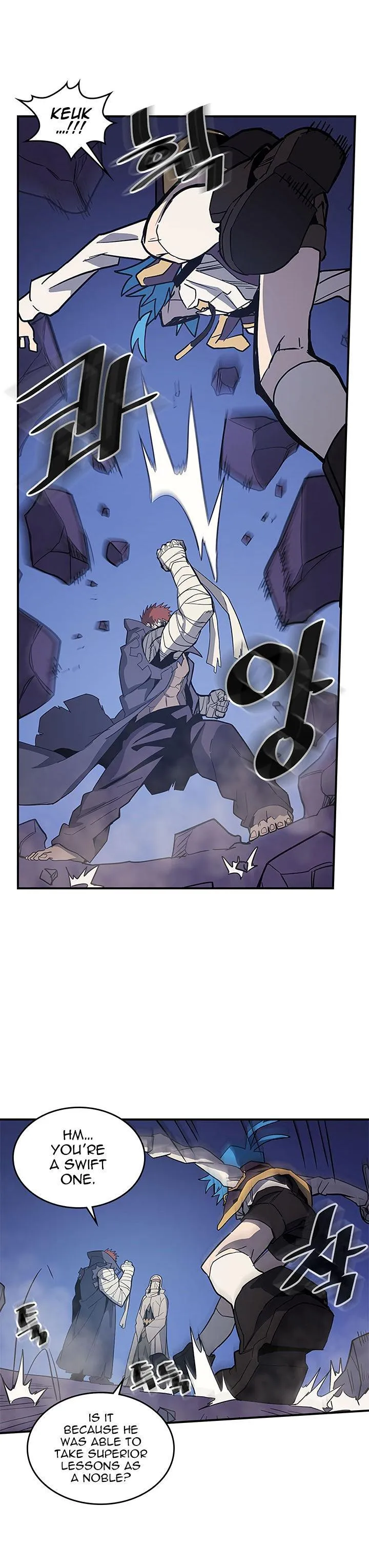 Chapter 84, page 22