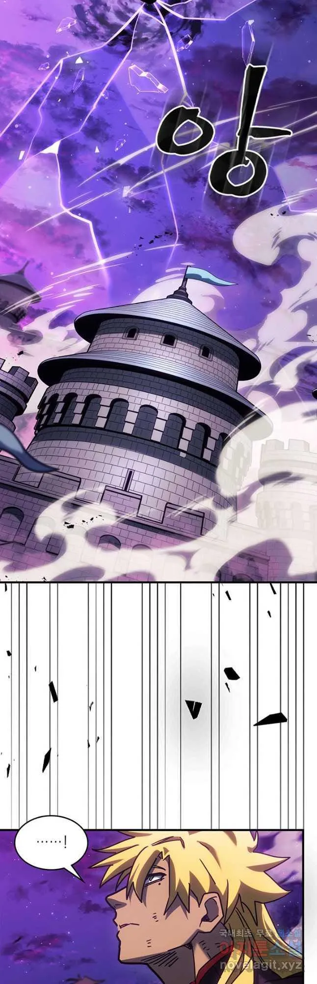 Chapter 220, page 46