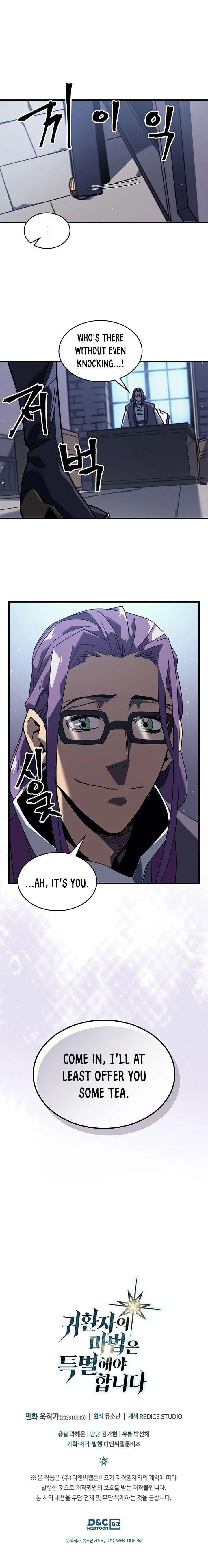 Chapter 229, page 16