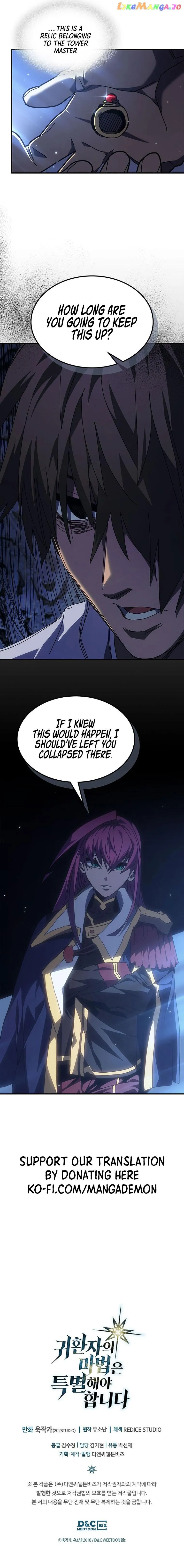 Chapter 234, page 13
