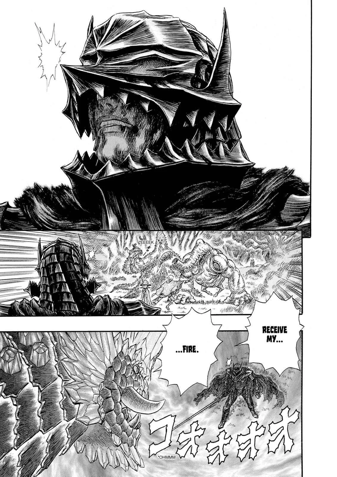 Chapter 229, page 7