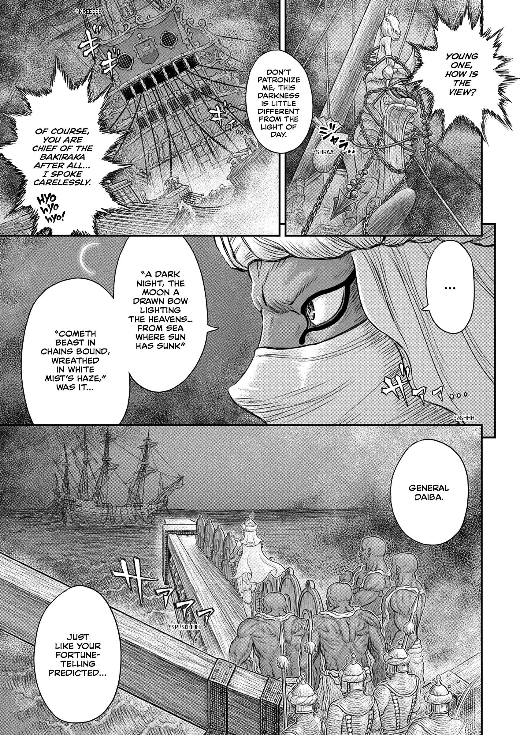 Chapter 375, page 2