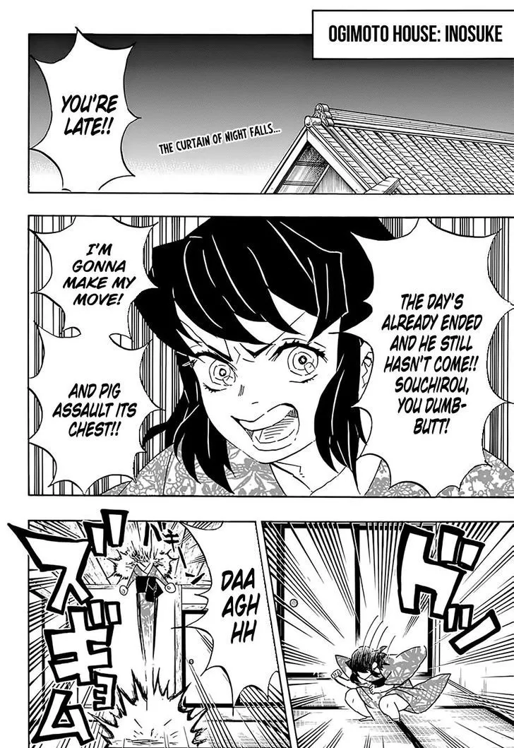 Chapter 76, page 2