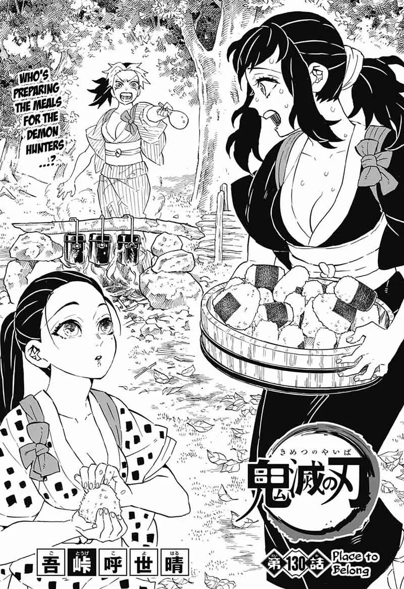 Chapter 130, page 1