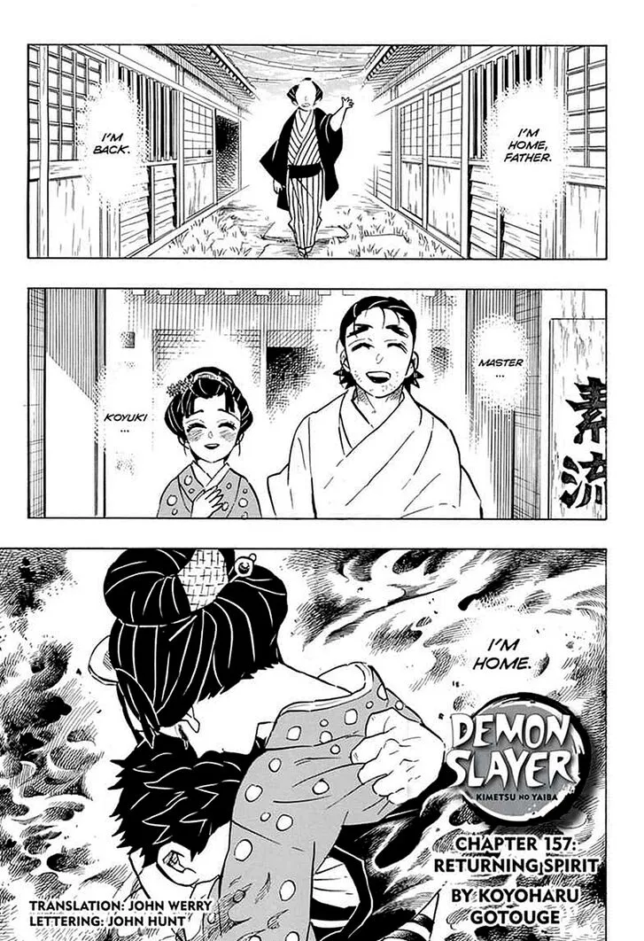 Chapter 157, page 1