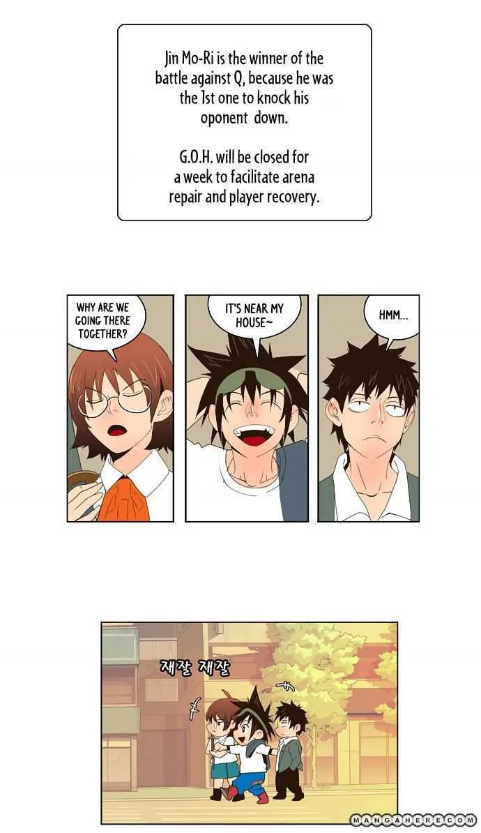 Chapter 25, page 2