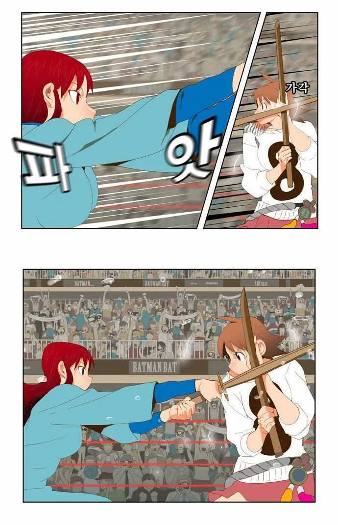 Chapter 53, page 10