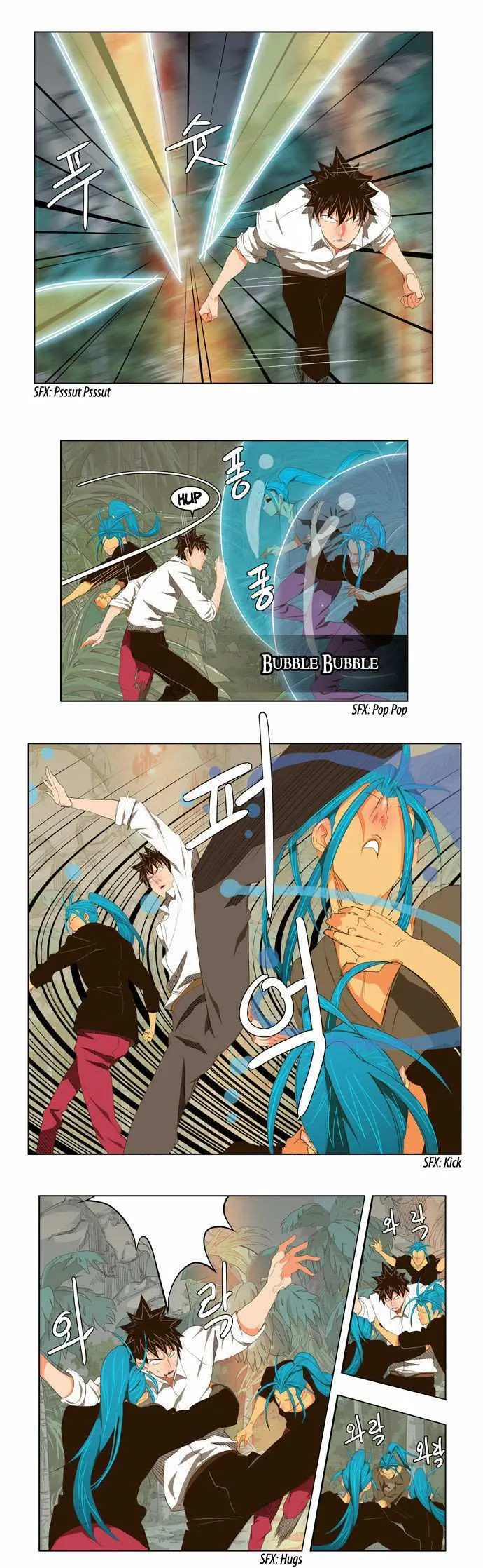 Chapter 102, page 2