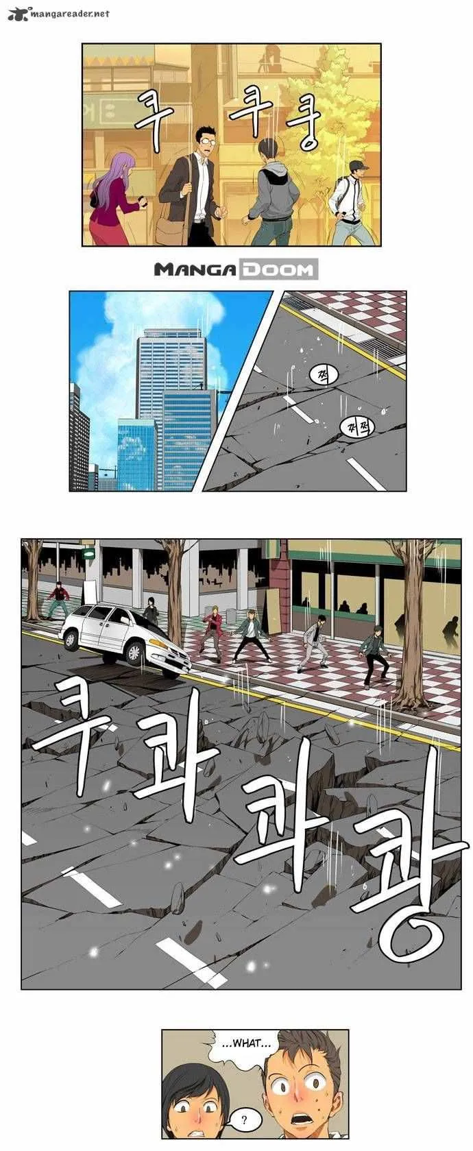Chapter 123, page 3