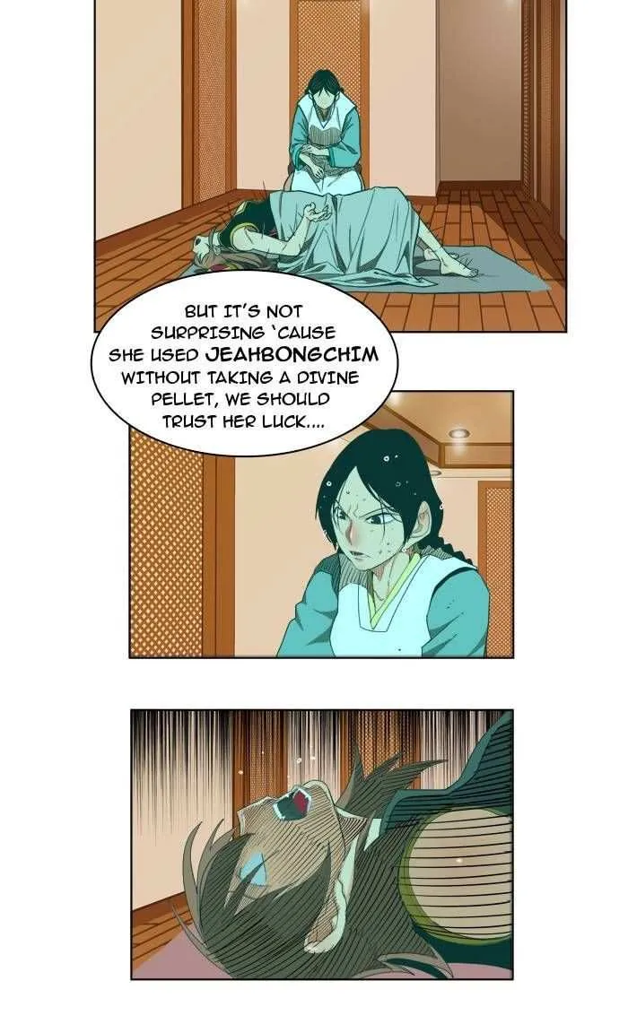 Chapter 169, page 15