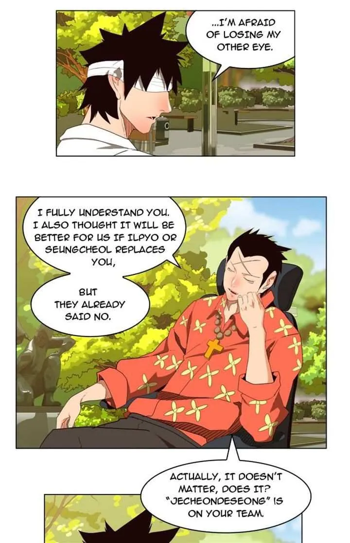 Chapter 178, page 12