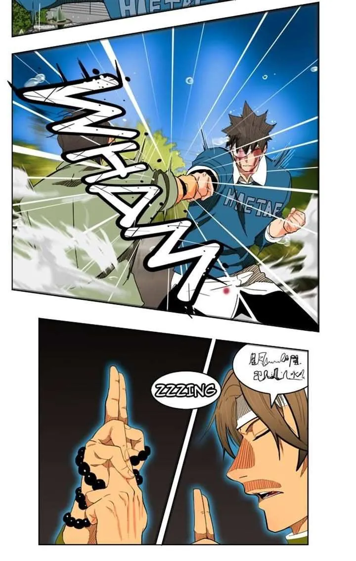 Chapter 182, page 3
