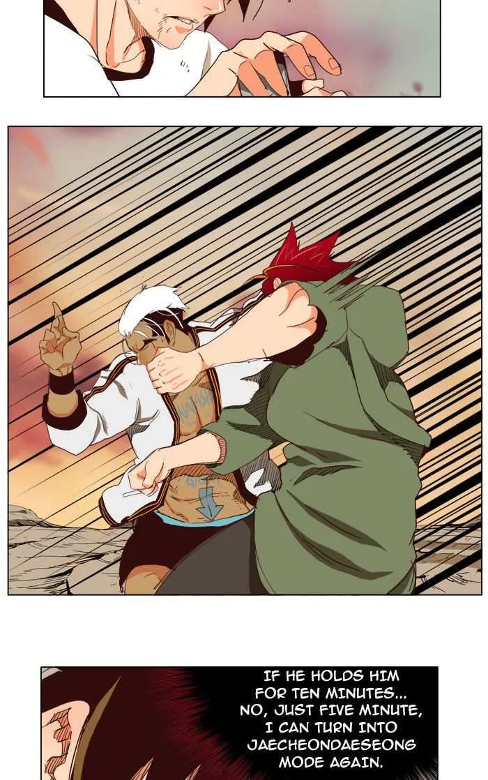 Chapter 201, page 66