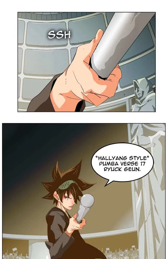 Chapter 222, page 62