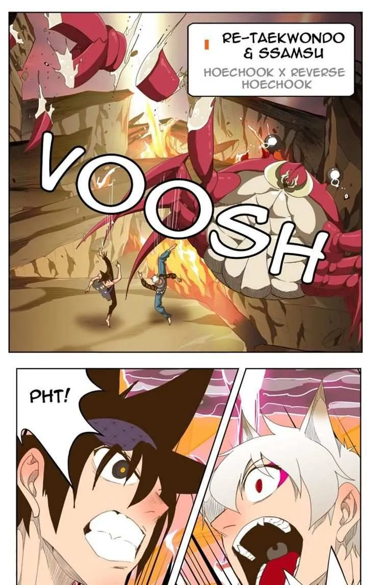 Chapter 231, page 24