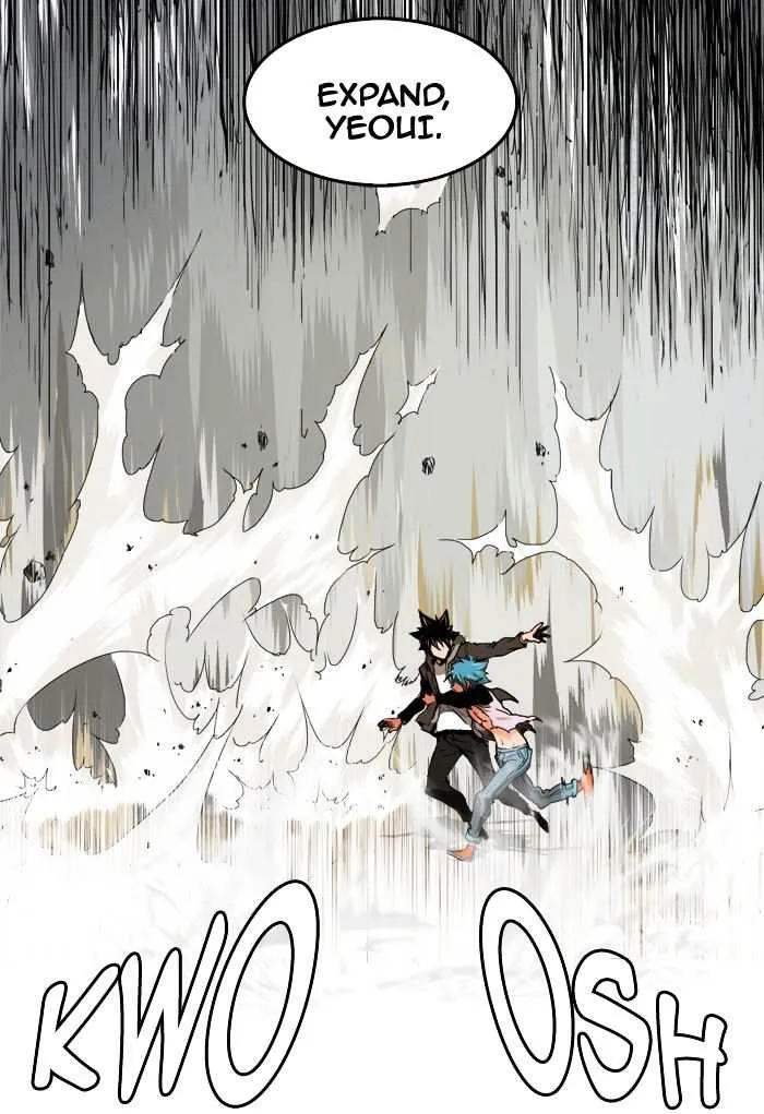 Chapter 331, page 11