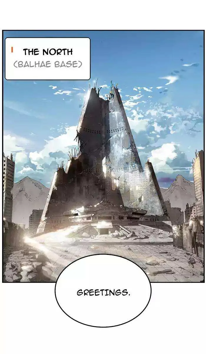 Chapter 366, page 1