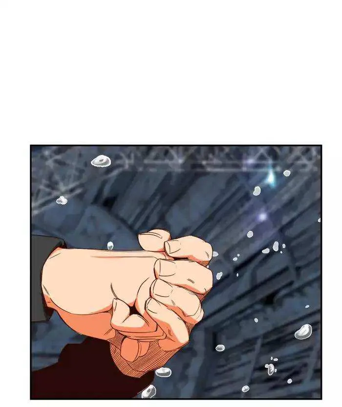 Chapter 373, page 13