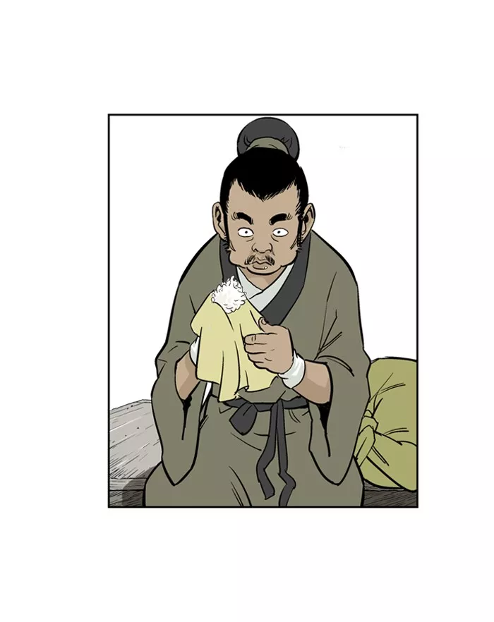Chapter 12, page 5