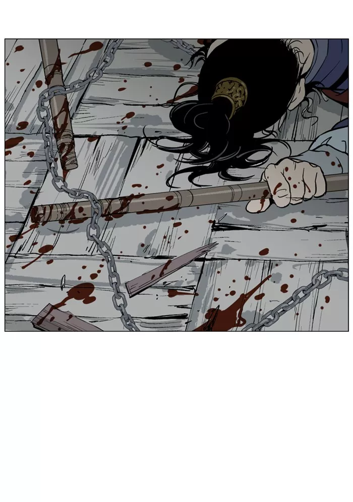 Chapter 39, page 3