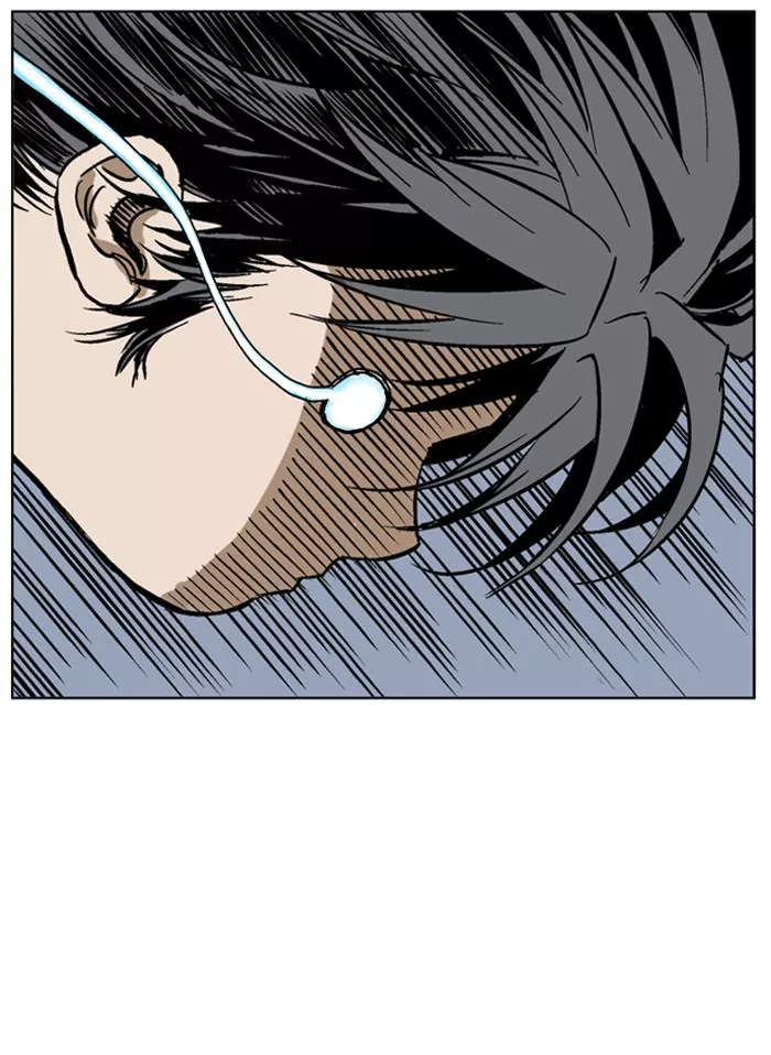 Chapter 41, page 64