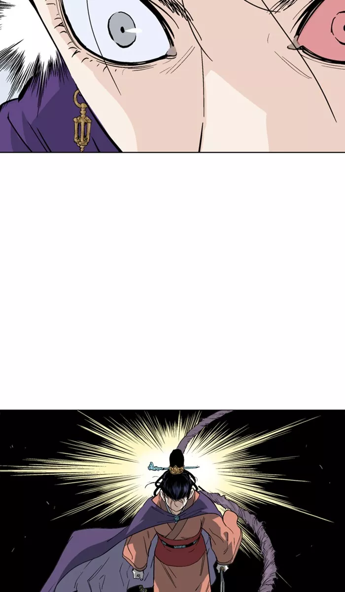 Chapter 110, page 16