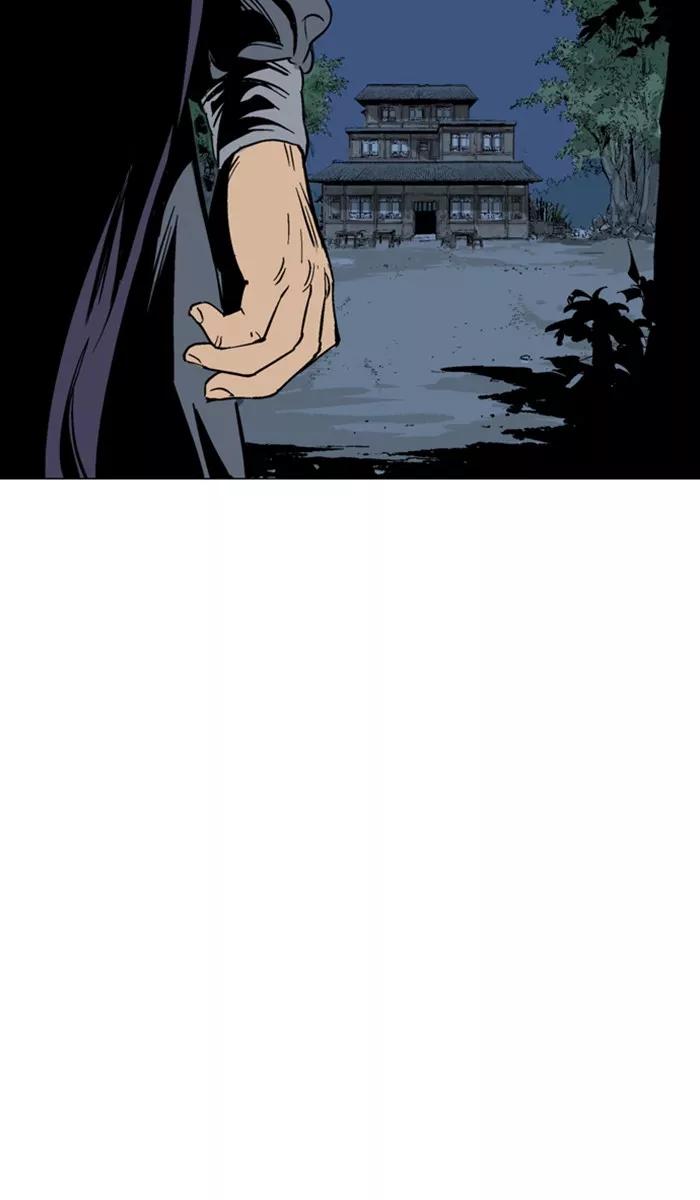 Chapter 125, page 87