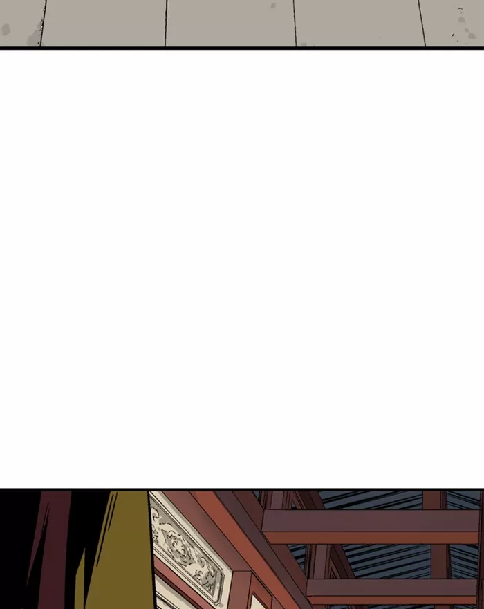 Chapter 175, page 24