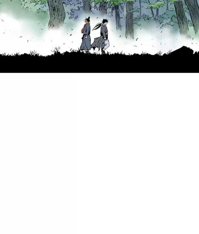 Chapter 177, page 17