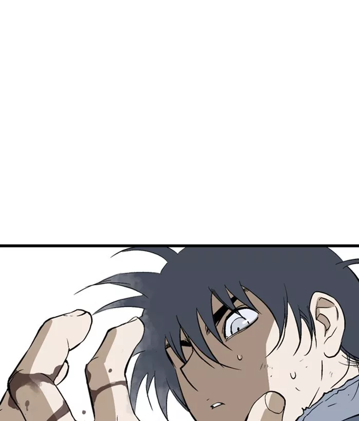 Chapter 207, page 4