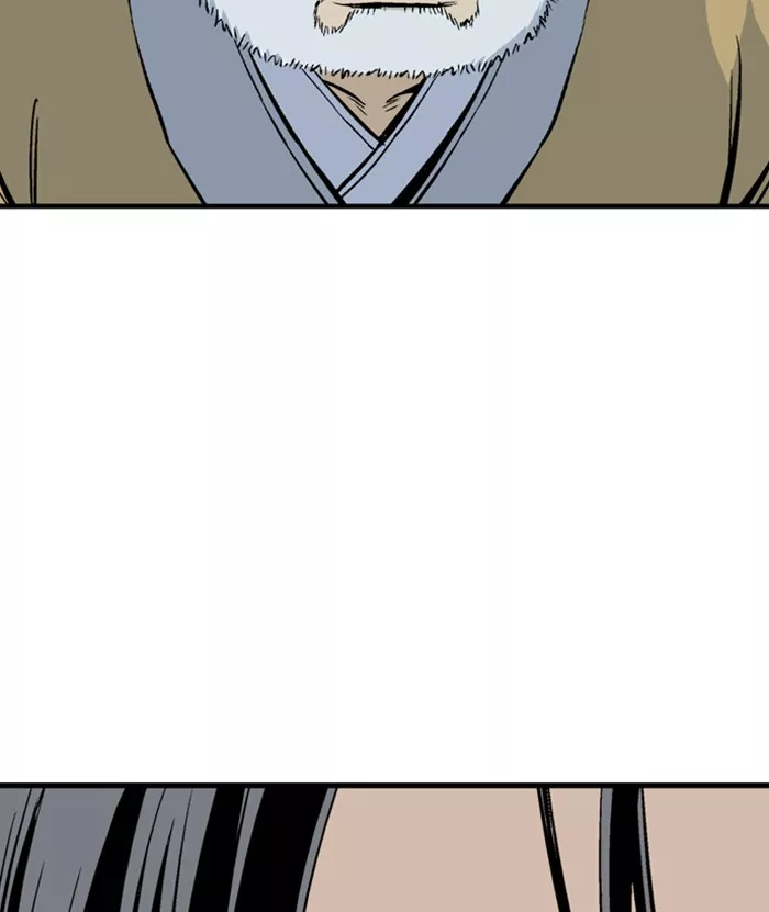 Chapter 225, page 81