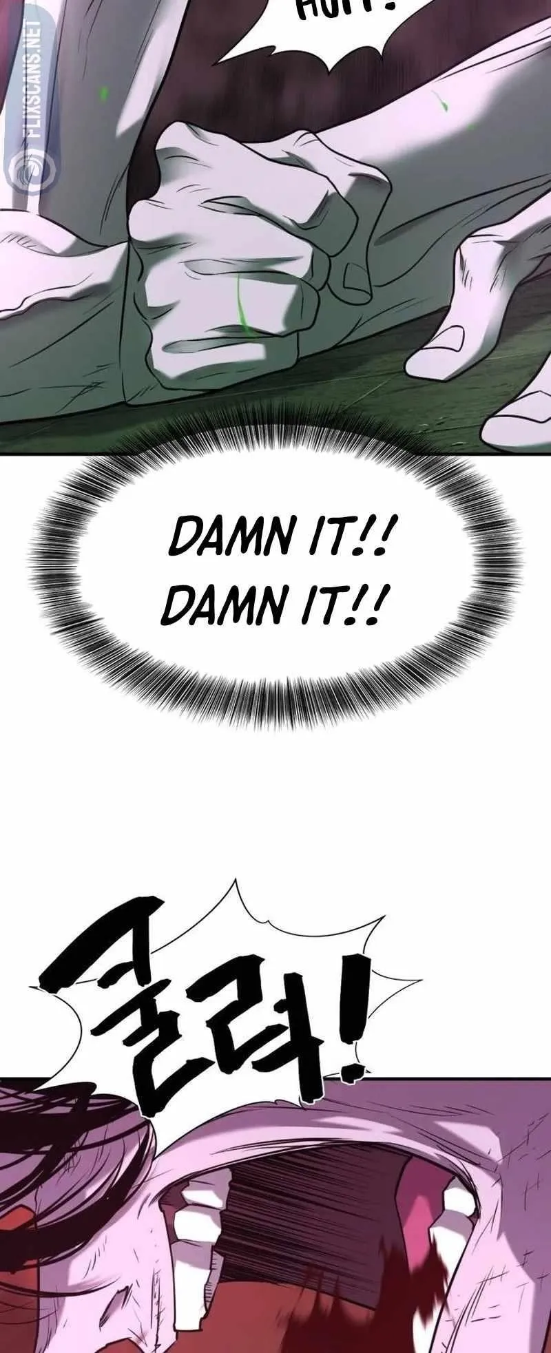 Chapter 142, page 65