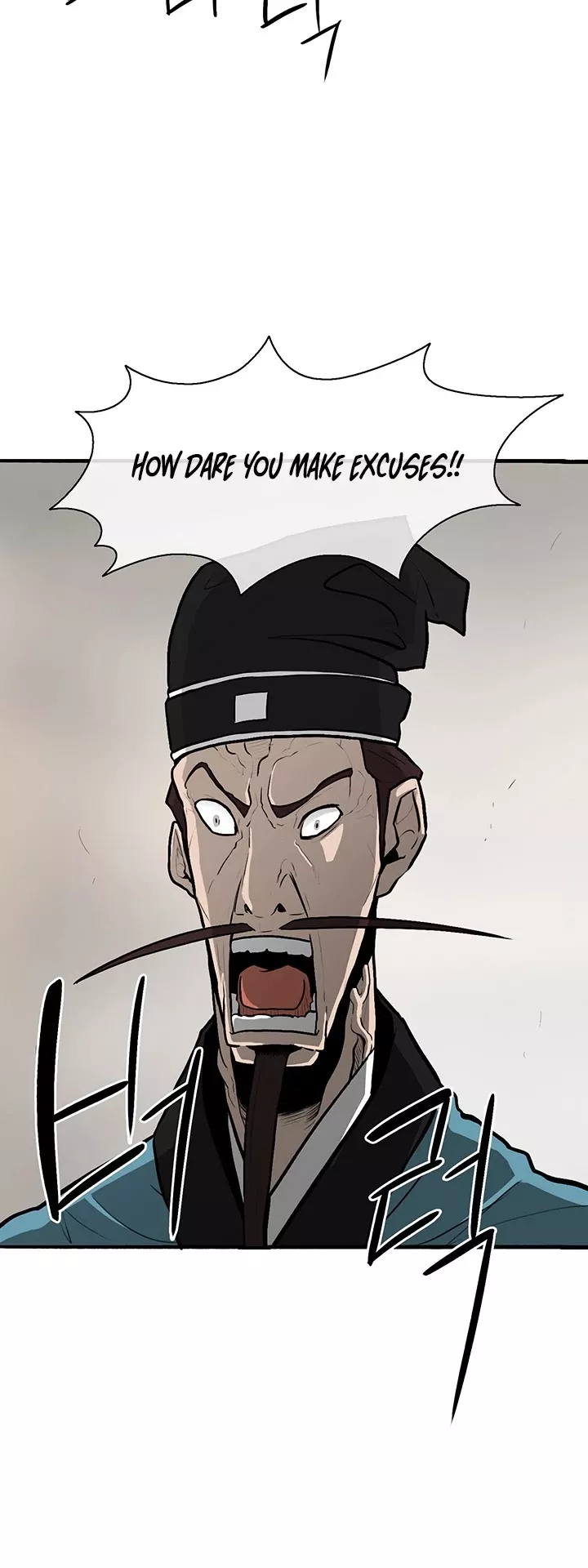Chapter 21, page 4