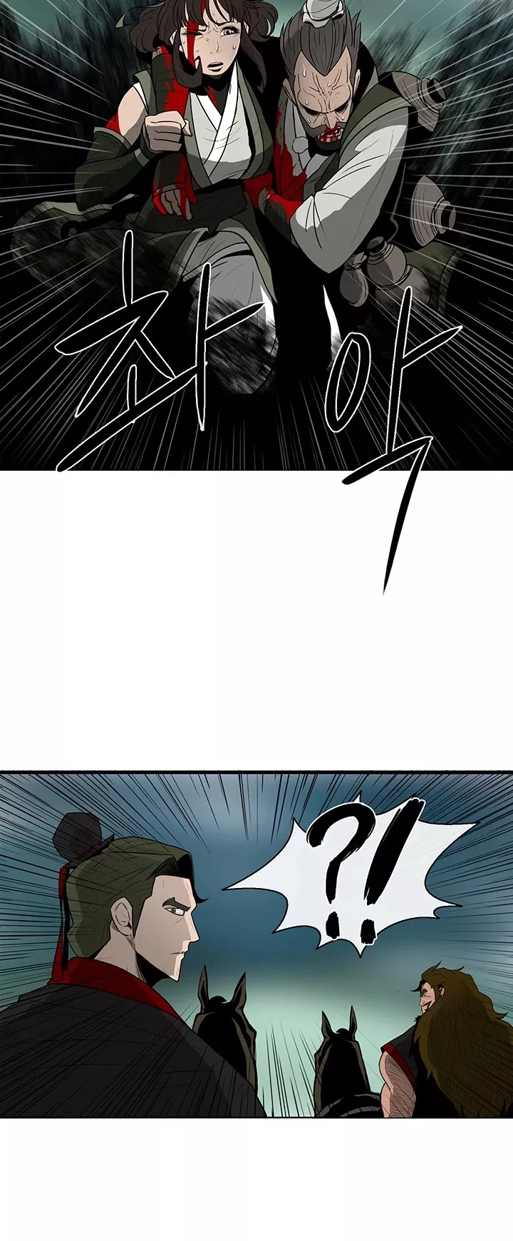 Chapter 29, page 36