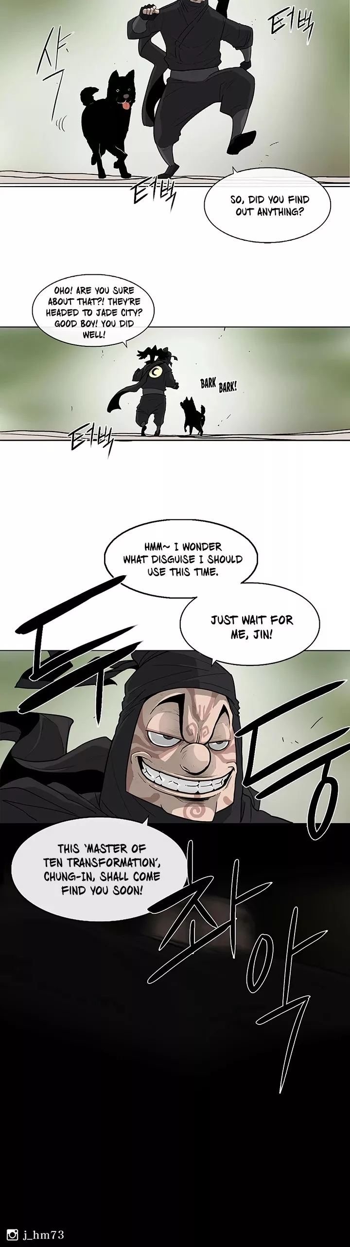 Chapter 37, page 31