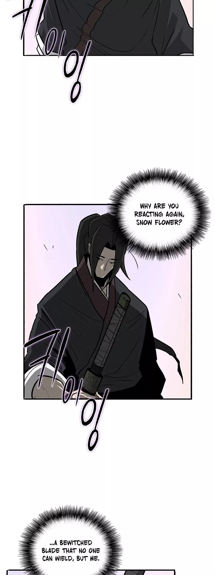 Chapter 41, page 12