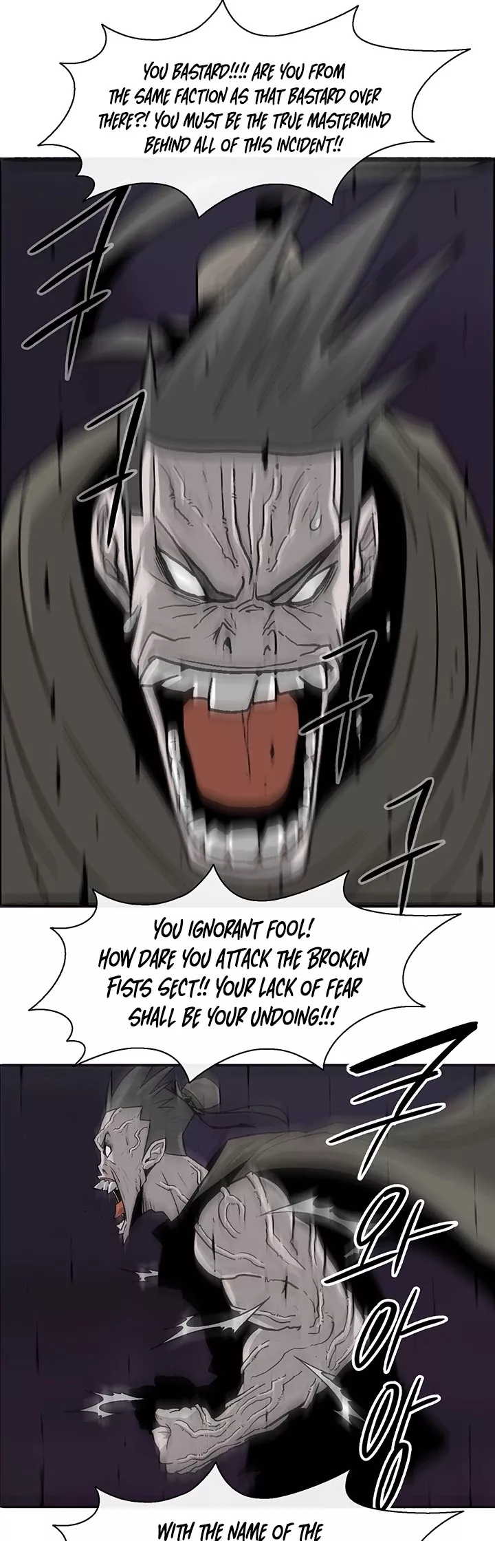 Chapter 44, page 38