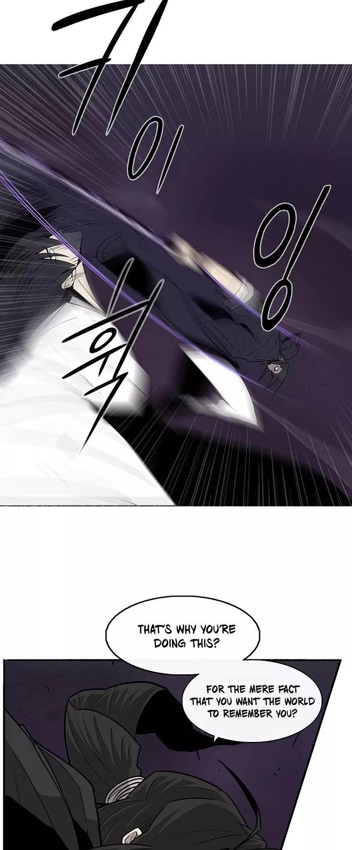 Chapter 46, page 33