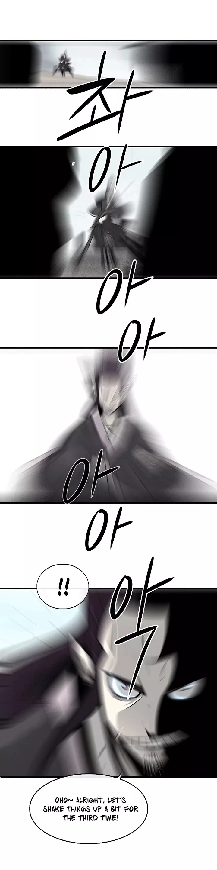 Chapter 64, page 16