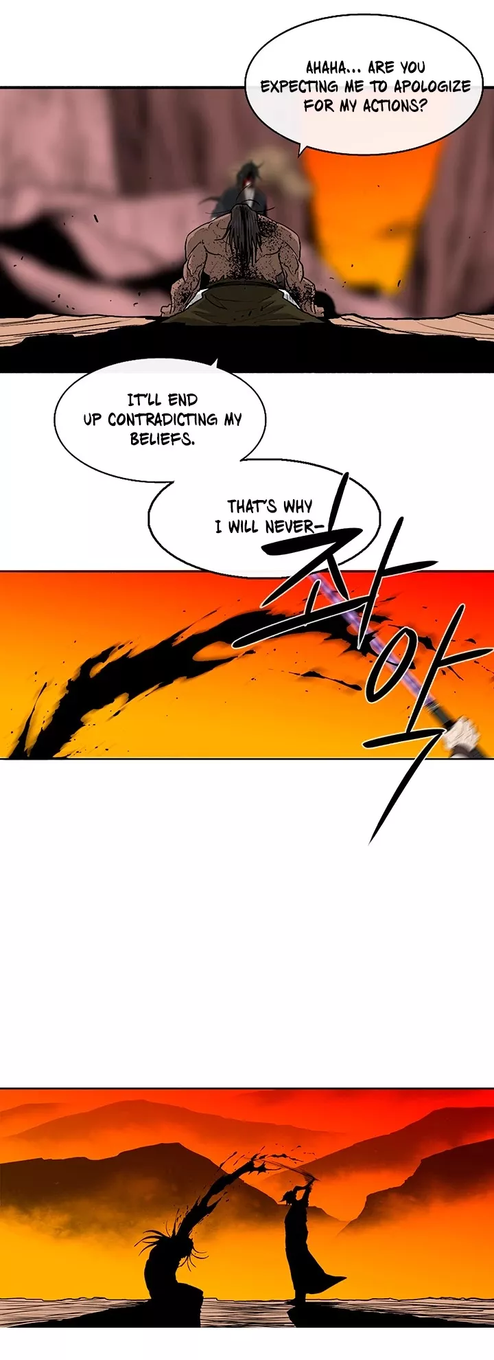 Chapter 69, page 13