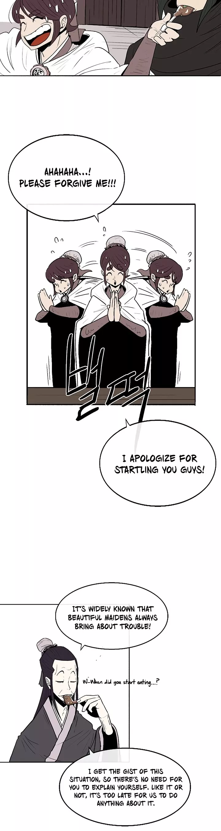 Chapter 77, page 23