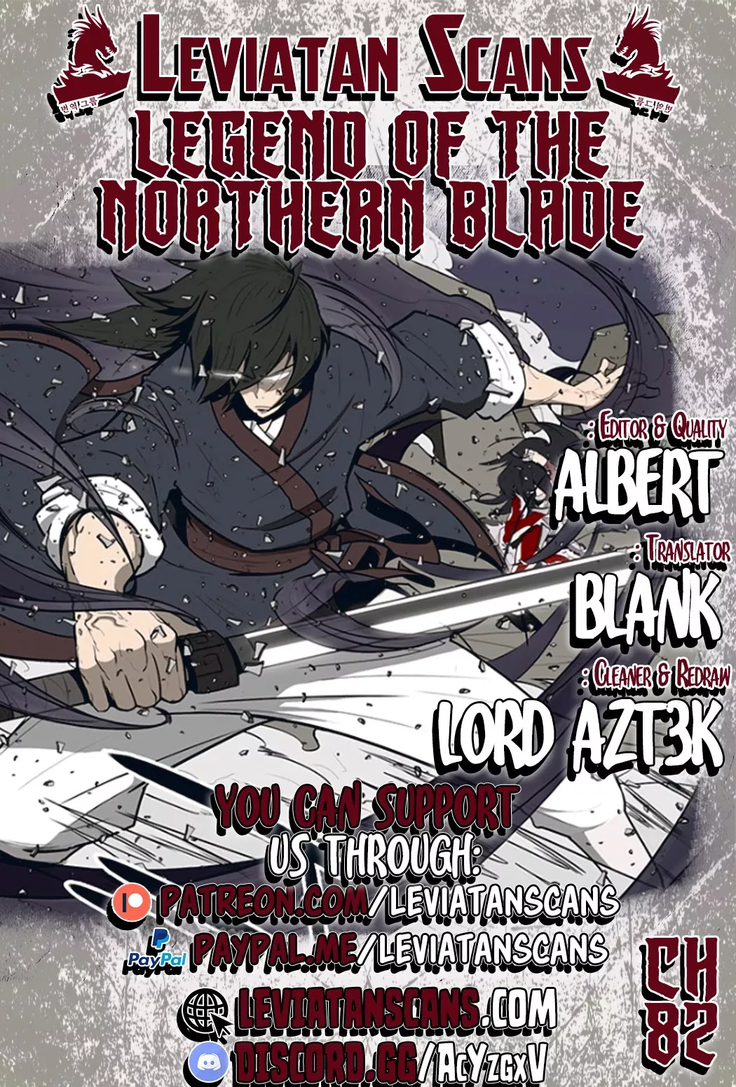 Chapter 82, page 1