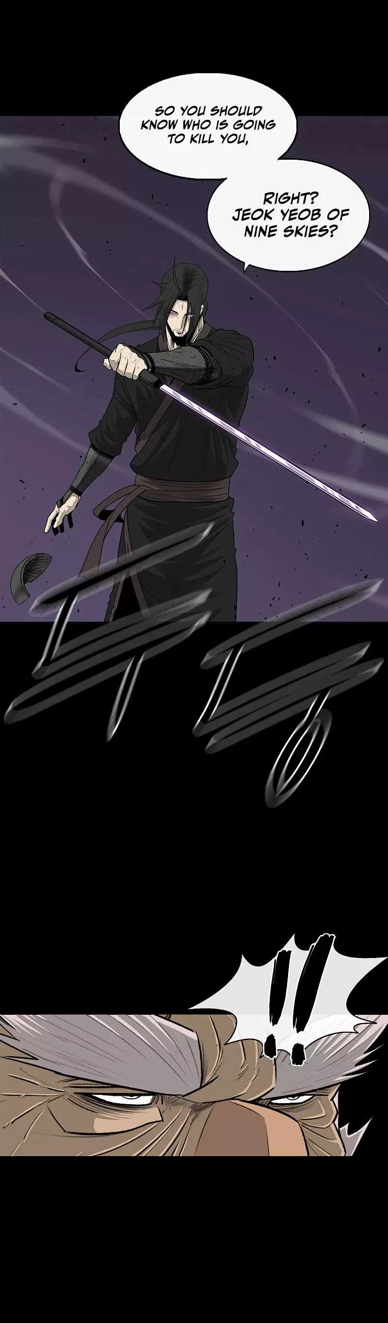Chapter 139, page 26