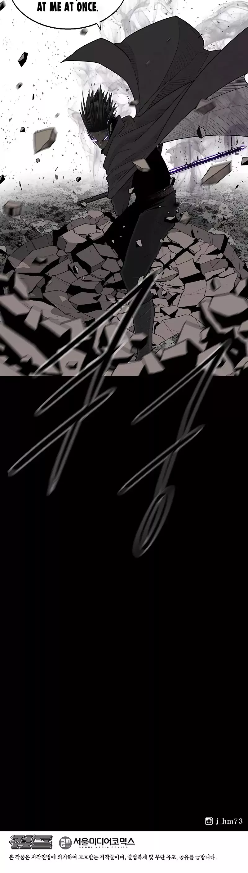 Chapter 167, page 40