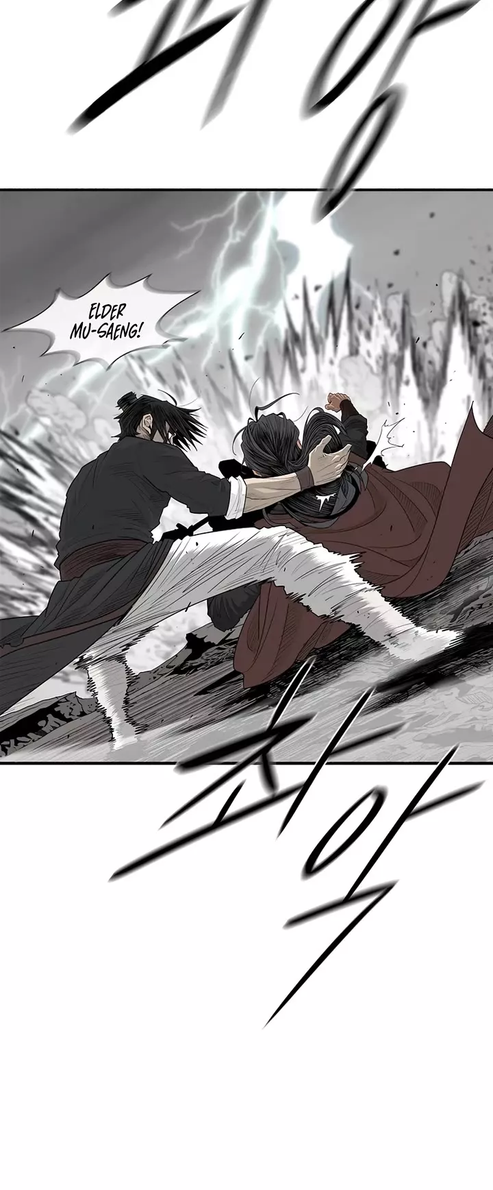 Chapter 199, page 31