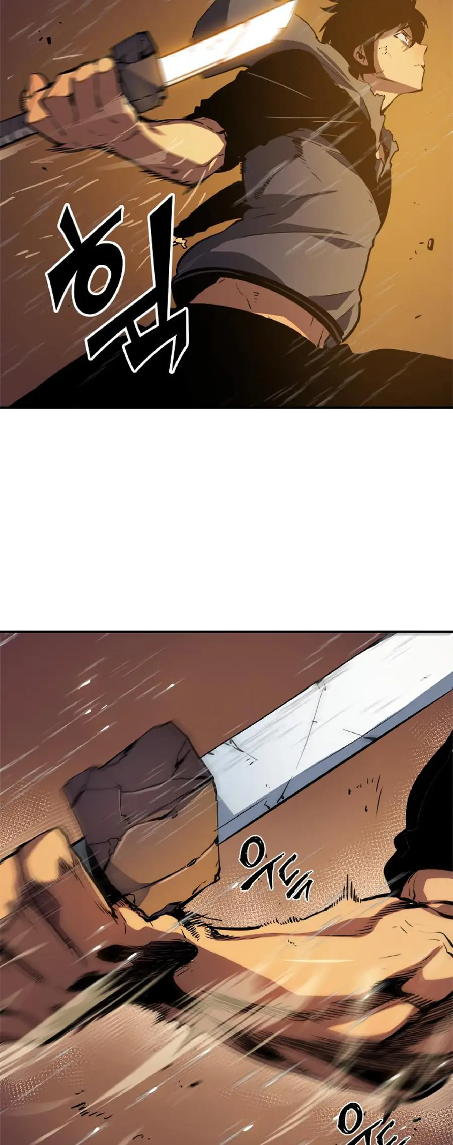Chapter 17, page 32