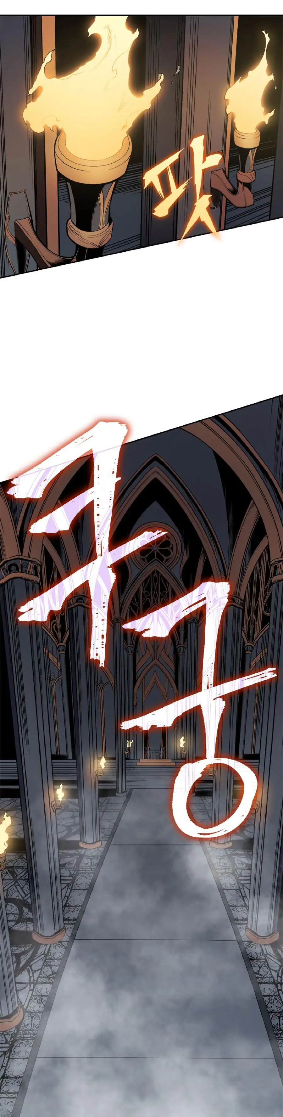 Chapter 38, page 45