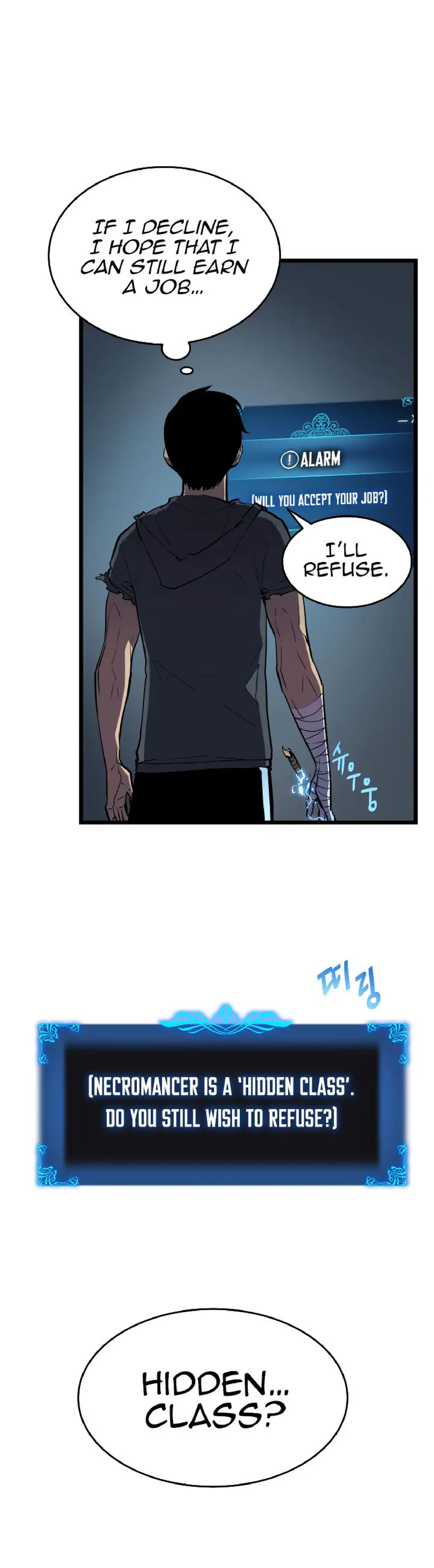 Chapter 45, page 9